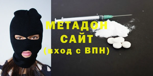 COCAINE Верхнеуральск